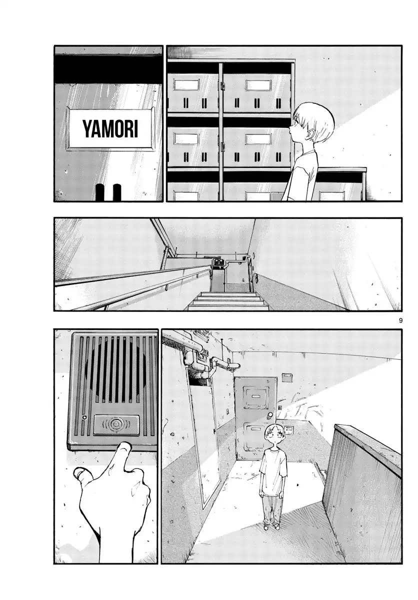 Yofukashi no Uta Chapter 125 9